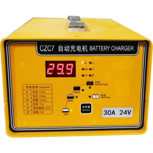 Shineng CZC7 high frequenct battery charger 12v 200ah lead acid batteries