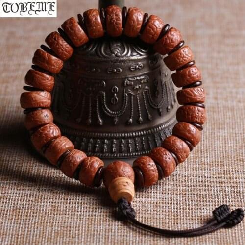 TOBEME Copper Bracelets