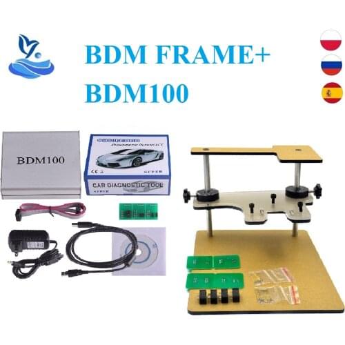 V1255 BDM100 Universal Car Diagnostic Tool Auto ECU Reader Programmer BDM 100 V1255 OBDII/EOBD ECU Chip Tuning Tool