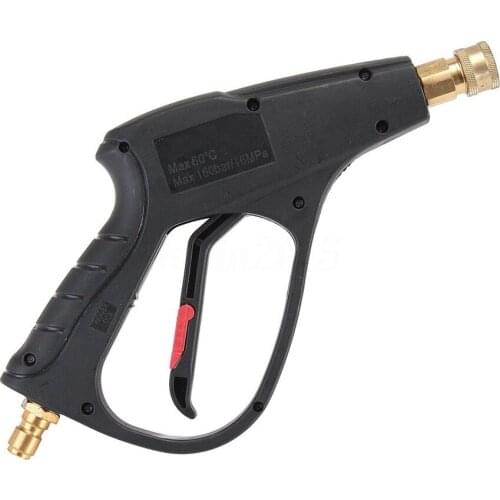 High Pessure Wash Car Maintenance Water Gun 160bar/16MPa/2320PSI 3/8" Inlet 1/4" Outlet