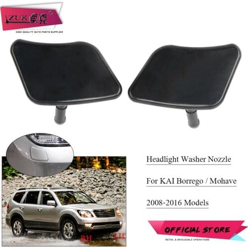 ZUK Front Bumper Headlight Headlamp Washer Nozzle Cover Cap Housing Base Color For KIA Borrego Mohave 2008-2016 Jet Lid Shell