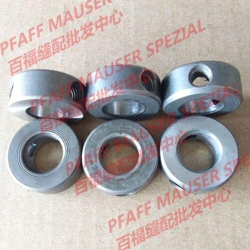 Sewing Machine Accessories for PFAFF 1245 Lower Shaft Front Shaft Collar 91-168 319-12