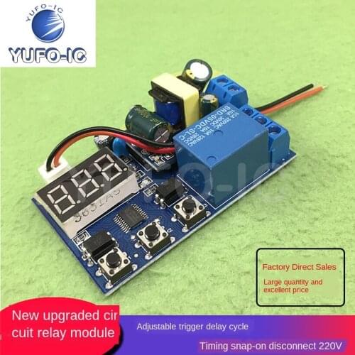 Free Ship 3pcs Adjustable Trigger Delay 1-Channel Relay Module Cycle Timing Pick-up to on-off a 220V