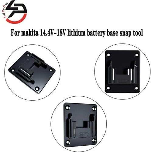 For Makita 14.4-18V lithium battery Base buckle power tool screwdriver wrench suspension bracket