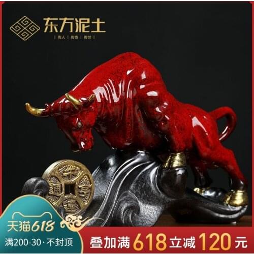 "Good luck of the ox" ceramic ox ornaments Zodiac ox Office Decoration Crafts New Year gift of the ox