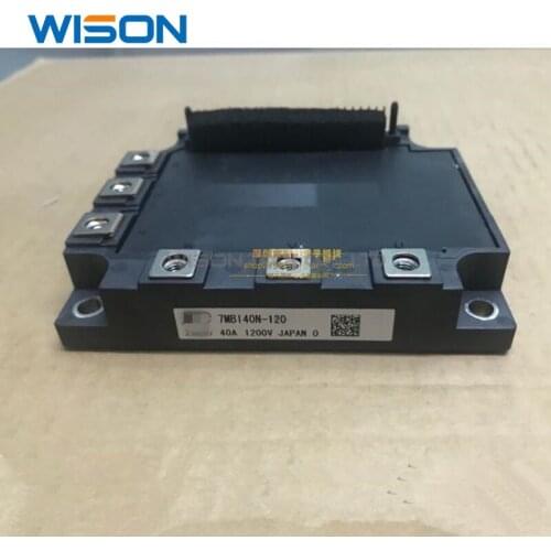 7MBI75N-060 Free Shippin original MODULE