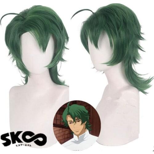 Anime SK8 the Infinity Cosplay Halloween JOE Cosplay Wig Nanjo Kojirou Cosplay Hair+Free Wig Cap cosplay props