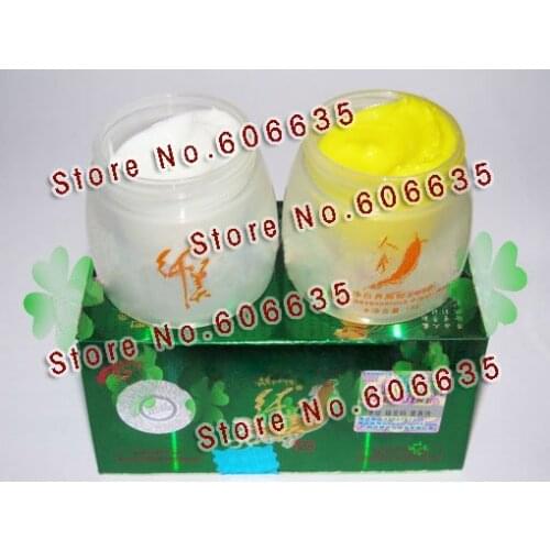 Qian Mei Ginseng Cream ~good result~ whitening cream set