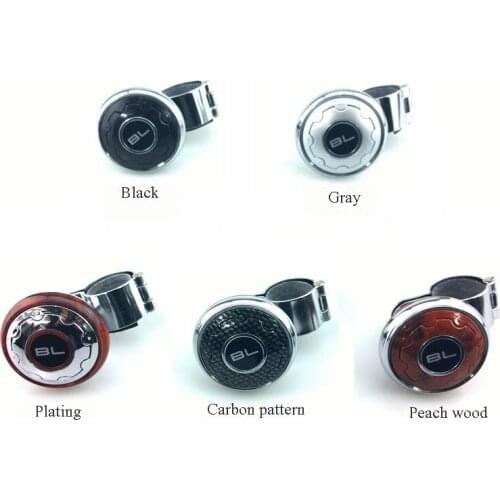 The Steering Wheel Labor Saving Device Is Suitable for Most Vehicles Steering Wheel Power Steering Knob Electric Handle Ball