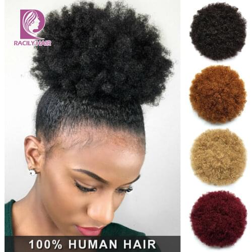 Racily Hair Afro Puff Drawstring Ponytail Human Hair Ombre Kinky Curly Ponytail Clip Ins Brazilian Hair Chignon High Puff Bun