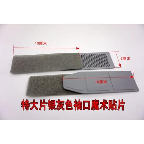 For sport coat/Ski suit sleeve magic sticker 10cm*3cm gray eco-friendly widen thicken 10PCS/lot Garment Accessories Silicone