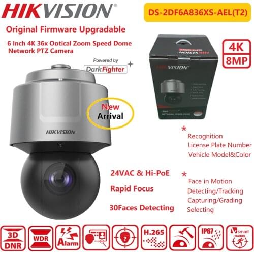 Hikvision PTZ 8MP 6Inch Camera DS-2DF6A836XS-AEL(T2) 36x DarkFighter Network Speed Dome 30 Faces Detecting Vehicle Recognition