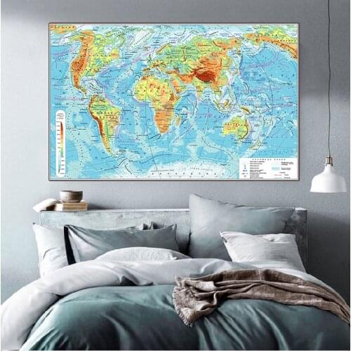 150*100cm The Orographic World Map In Russian Non-woven Canvas Painting Wall Art Poster Home Decoration School Supplies