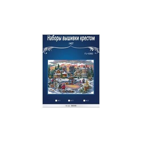 Top Quality Beautiful Lovely Counted Cross Stitch Kit A Treasure Time Holiday Winter Snow Sleigh Christmas dim 8569