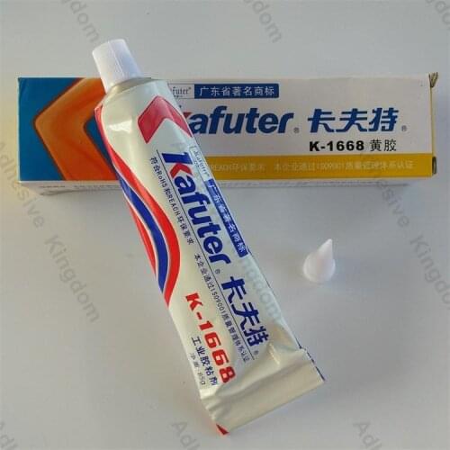 Genuine 100g Kafuter K-1668 industrial glue electronic components fixed adhesives yellow glue free shipping