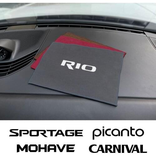 Car Cleaning Towel Wipe Rag For Kia SPORTAGE RIO PICANTO MOHAVE CARNIVAL SELTOS CARENS NIRO CERATO VENGA STINGER K5 Accessories
