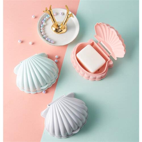 Vintage Shell Shaped Soap Box with Cover Draining Non-slip Bathroom Accessories Soap Holder Case Soap Dish Home