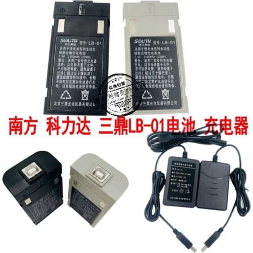 South LB-01 battery Kelida Sanding LB-01 total station NTS-362R4L battery LC-10 charger