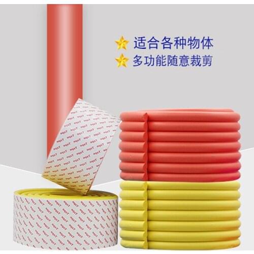 2m*8cm Diy Baby Infant Soft Color Multi-function Table Desk Bar Corner Protector L/u/cylindrical 5pcs/lot
