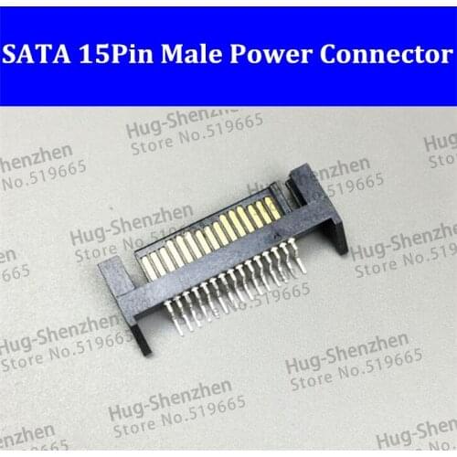 High Quality 200pcs SATA SMD 15Pin power male connector SATA driver /SSD /Fan power connector