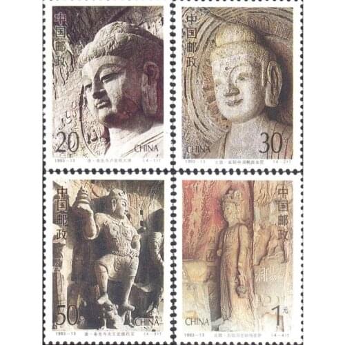 4PCS 1993-13 Longmen Grottoes China Post Stamps Postage Collection