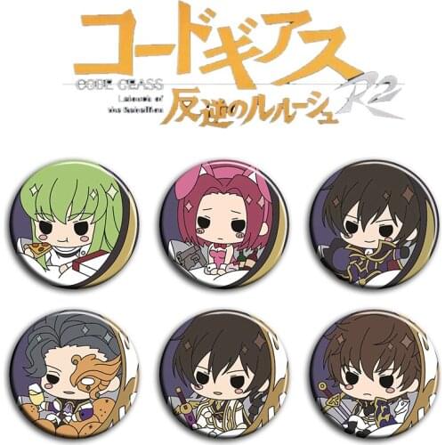 58 mm Code Geass Lelouch of The Rebellion Knight of Seven Metal Badges Brooch