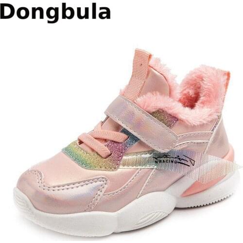 Winter New Girls Sneakers Children Shoes Plush Warm Kids Sports Shoes For Girl Fashion Running Casual On Foot Girls Tennis Shoes