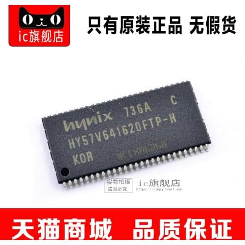 HY57V641620FTP-H TSOP54 HY57V641620