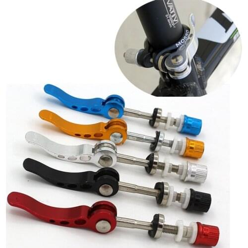 Aluminium Quick Release Bike Seat Post Clamp Seatpost Skewer Bolt Mountain Road Bike Seat Tube Ultralight Bicycle Repair Tools