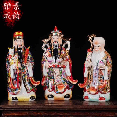 Three gods of fortune prosperity longevity buddha ceramic figure statue for collection