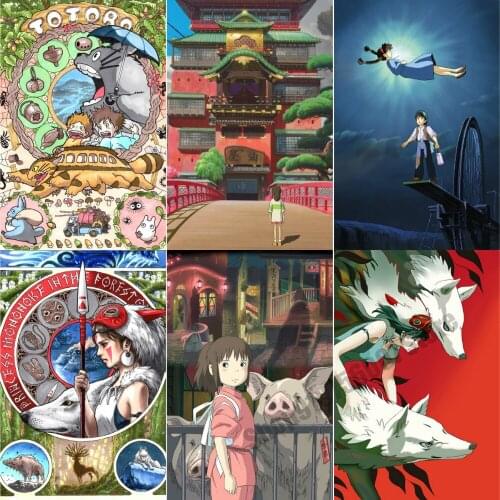 Diamond Painting Hayao Miyazaki Anime Princess Mononoke Sky Castle Diamond Embroidery Cross Stitch Kits Mosaic Home Decor Gift