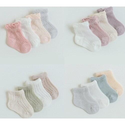 Baby Socks Summer New Ultra-thin Mesh Breathable Ice Silk Boneless Loose Mouth Socks Newborn Baby Children
