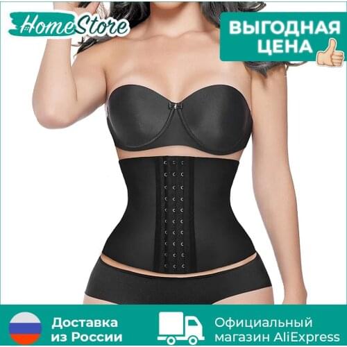 HomeStore Women Underwear