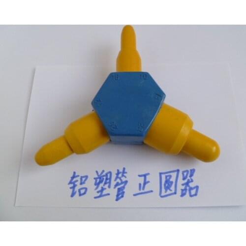 Vidric Aluminum plastic pipe rounder plastic rounder Aluminum plastic pipe water pipe expander Rounder
