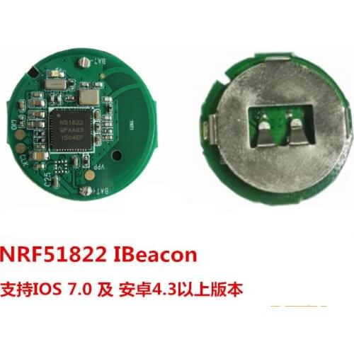 Free Ship NRF51822 for iBeacon base station Bluetooth 4.0 Module commercial for Beacon WeChat shake peripheral devices
