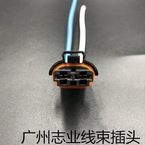 Second hand for Nissan Qashqai Bluebird Tiida Sylphy x-trail murano Terra Water Tank Electronic Fan Resistance Cooling cable