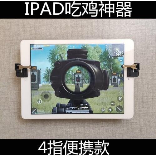 Artifact 4 Fingers Portable Gamepad assist 2 small buttons