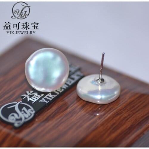 Baroque Pearl Earrings Natural Button Shaped Pearl 14-15mm Earrings