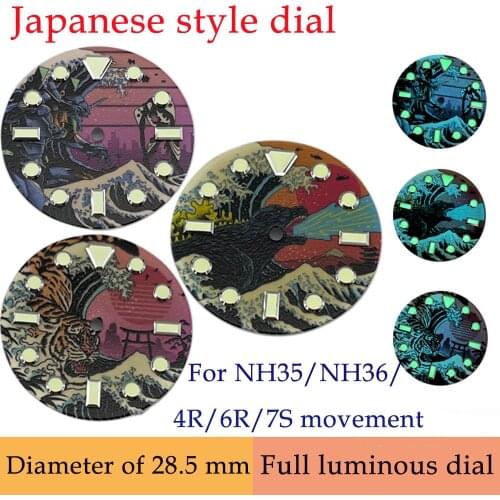 Seiko modified universal dial 28.5mm diameter for NH36/NH35 movement exquisite personality Kanagawa kaiju disc