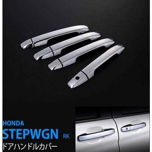 8PCS High-quality ABS Car Chrome Sticker for HONDA STEPWGN RK 2009-2015 Automobiles Accessories with Smart Keyhole