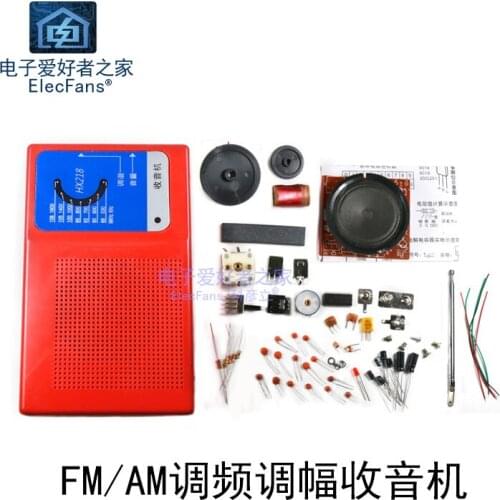 Parts) FM AM Radio Assembly Kit Electronic Hobbyists Home Teaching and Making DIY