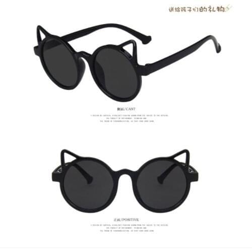 Cat Ears Childrens Sunglasses 2021 New Fashion Personality Sunglasses Anti-Ultraviolet Cute Baby Glasses Trend