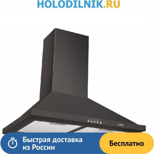 Cooker Hoods SIMFER China