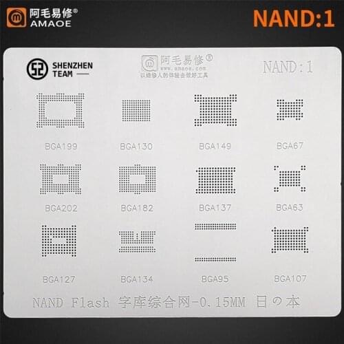 AMAOE Stencil Nand:1 Nand1 For BGA199 BGA130 BGA149 BGA67 BGA202 BGA182 BGA137 BGA63 BGA127 BGA134 BGA95 BGA107 Tin Planting Net