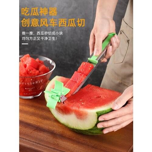 Windmill Watermelon Cutter Splitter Open Guawa Ball Spoon Eating Watermelon Dicing Knife Fruit
