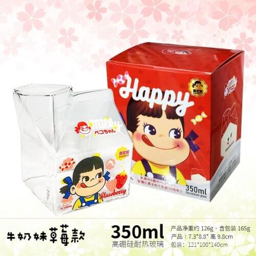 Japanese girl heart square milk carton cup high borosilicate glass creative milk cup breakfast cup can be microwave