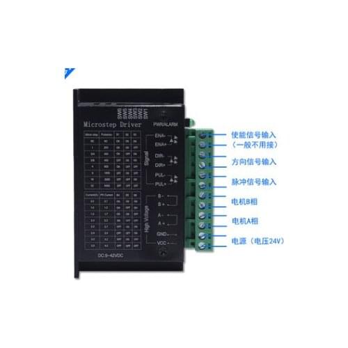 Tb6600 upgrade 42 / 57 stepper motor driver 32 subdivision 4.0a42vdc driver board module