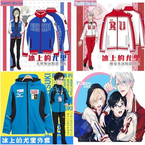 Yuri On Ice Yurio Viktor Cosplay Costume Jacket Coat Hoodie Sportwear Sweatshirt Uniform Outfits