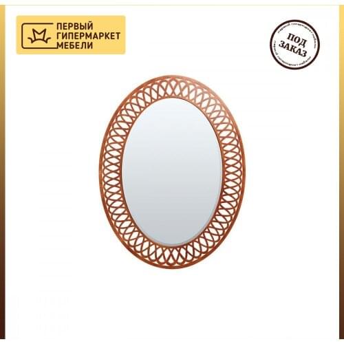 УфаМебель Decorative Mirrors