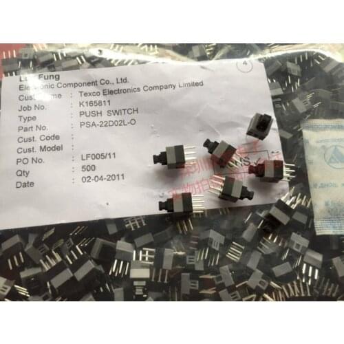 [VK] 5.8*5.8 self lock switch 5.8*5.8mm double row self locking 6 feet 6 foot square button switch